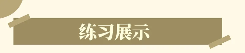 啃完7年中央民大新传考研真题:高频重复考点这么多-第16张图片-四季读书网