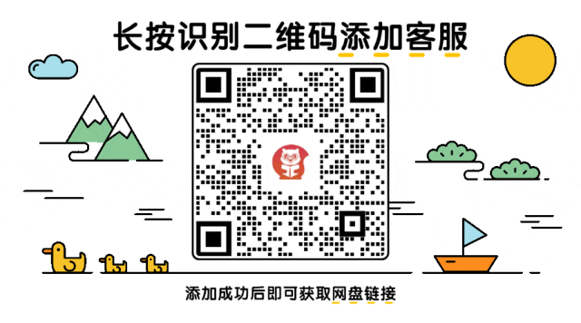 【中考攻略】能多提一分是一分!中考语文考前指导课件免费领!-第26张图片-四季读书网 【中考攻略】能多提一分是一分!中考语文考前指导课件免费领!-第26张图片-四季读书网