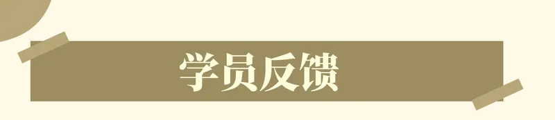 27中央民大新传考研暑期集训营:真题+新闻实务+广告实务,覆盖150分答题技巧-第19张图片-四季读书网