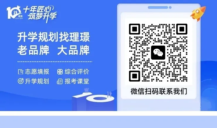 2026苏州中考作文题目!-第5张图片-四季读书网