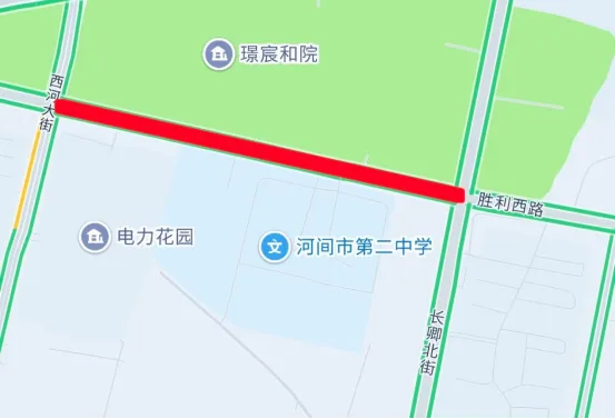 中考期间,河间这些路段将实施临时交通管制-第5张图片-四季读书网 中考期间,河间这些路段将实施临时交通管制-第5张图片-四季读书网