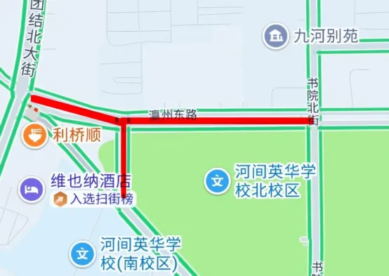 中考期间,河间这些路段将实施临时交通管制-第6张图片-四季读书网 中考期间,河间这些路段将实施临时交通管制-第6张图片-四季读书网