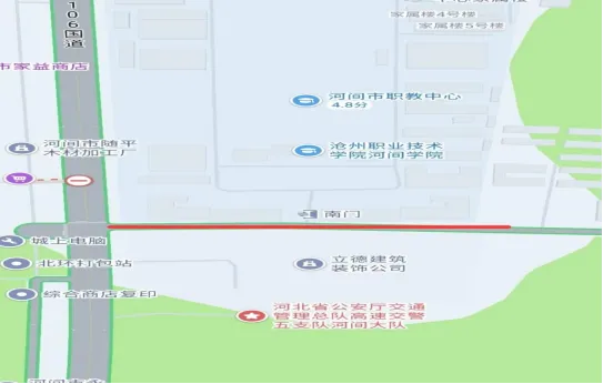 中考期间,河间这些路段将实施临时交通管制-第7张图片-四季读书网 中考期间,河间这些路段将实施临时交通管制-第7张图片-四季读书网