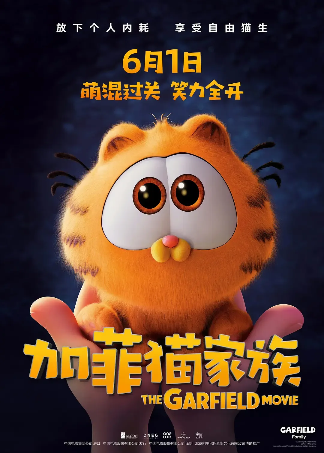 中考期间,河间这些路段将实施临时交通管制-第33张图片-四季读书网 中考期间,河间这些路段将实施临时交通管制-第33张图片-四季读书网