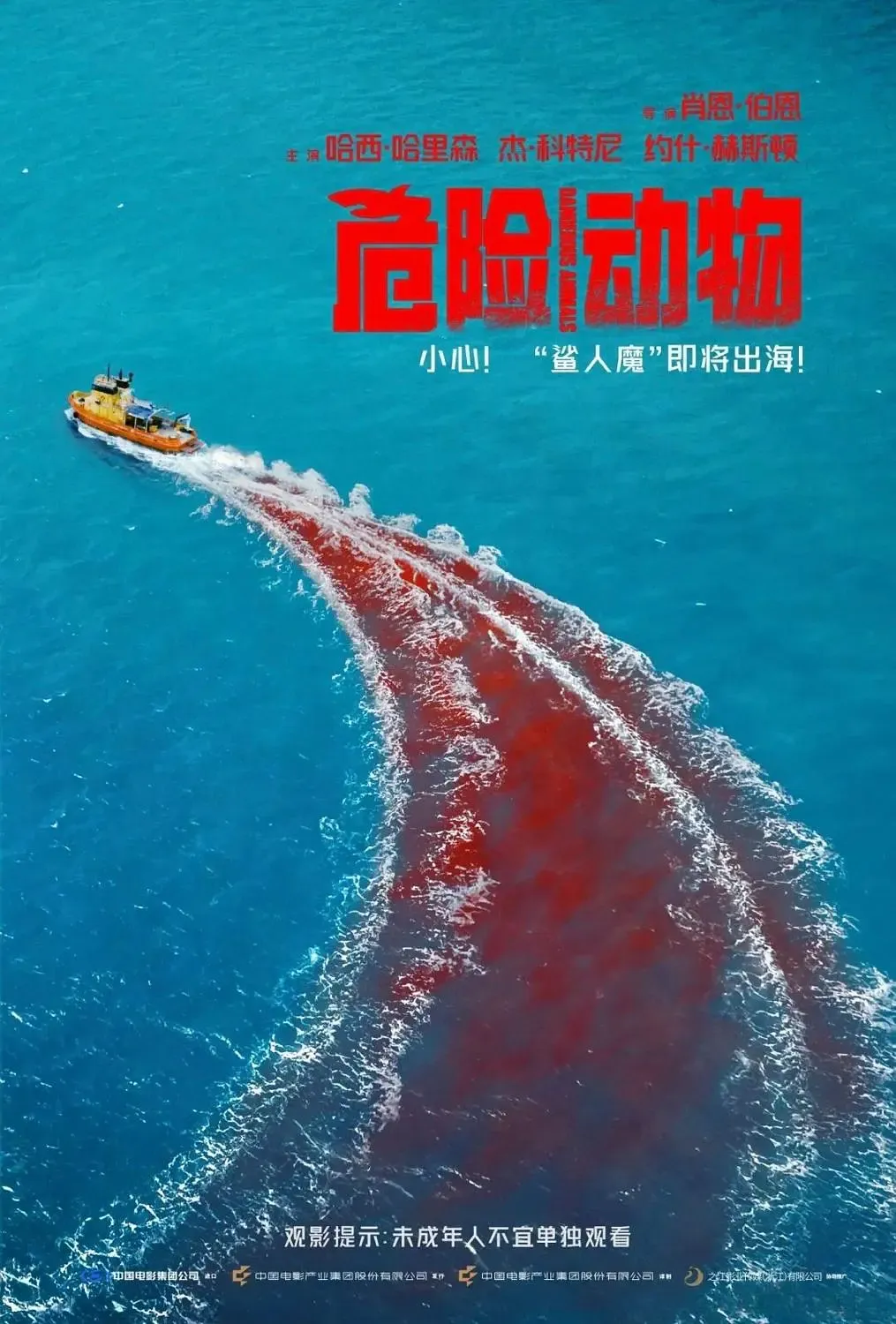 中考期间,河间这些路段将实施临时交通管制-第41张图片-四季读书网 中考期间,河间这些路段将实施临时交通管制-第41张图片-四季读书网