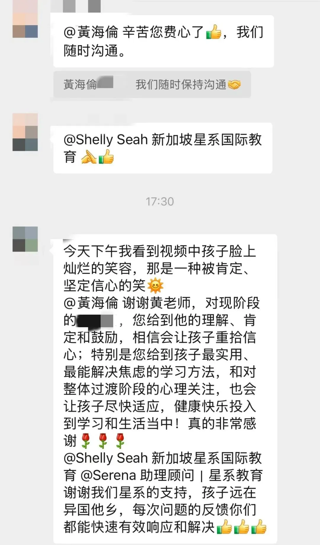 2026中考落幕|不必困在分数里,少年的未来本该四通八达-第23张图片-四季读书网 2026中考落幕|不必困在分数里,少年的未来本该四通八达-第23张图片-四季读书网