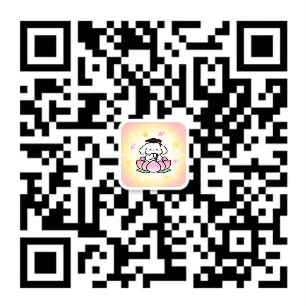 BPHO题库资源大更新?历年真题大更新?BPHO学生抓紧囤!-第28张图片-四季读书网 BPHO题库资源大更新?历年真题大更新?BPHO学生抓紧囤!-第28张图片-四季读书网