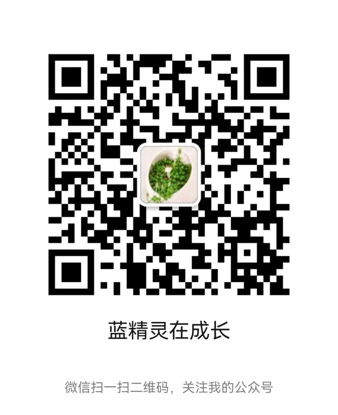 中考季家长集体焦虑:一定要挤破头读高中吗?条条大路皆有星光-第1张图片-四季读书网 中考季家长集体焦虑:一定要挤破头读高中吗?条条大路皆有星光-第1张图片-四季读书网