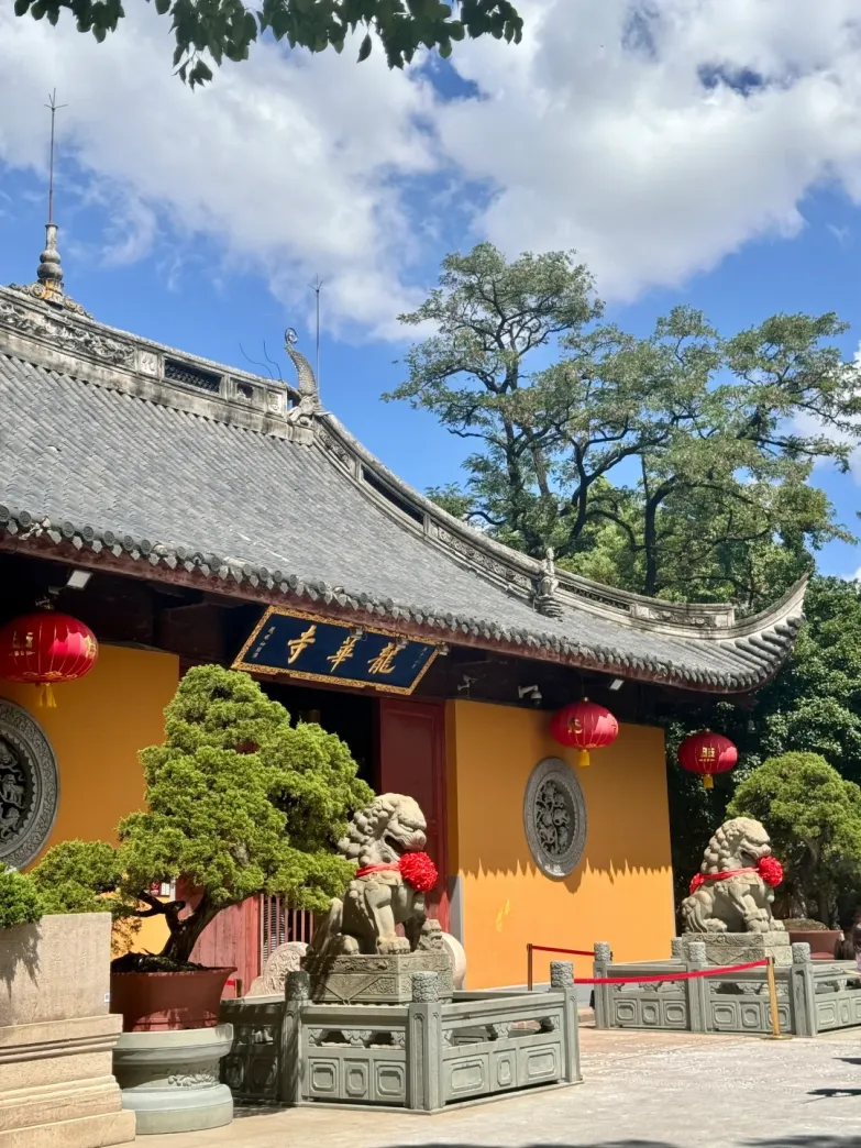 上海中考倒计时,这份超灵版祈福寺庙攻略请收好!-第4张图片-四季读书网 上海中考倒计时,这份超灵版祈福寺庙攻略请收好!-第4张图片-四季读书网