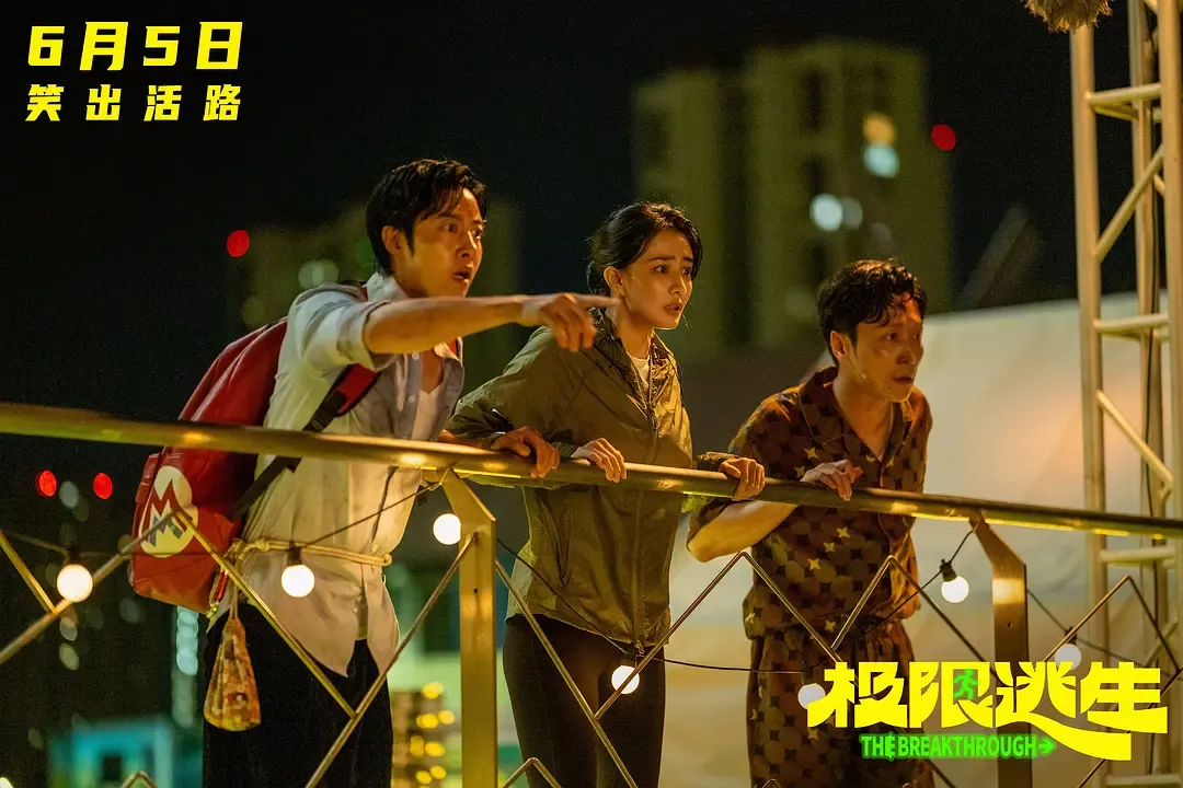 中考期间,河间这些路段将实施临时交通管制-第68张图片-四季读书网 中考期间,河间这些路段将实施临时交通管制-第68张图片-四季读书网