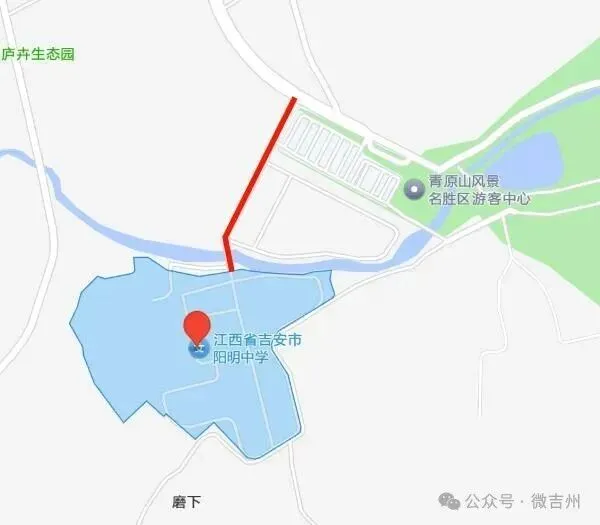 中考期间吉安这些路段限行、禁鸣! 吉安招聘群 吉安交友群 吉安出租群 吉安本地生活群-第16张图片-四季读书网 中考期间吉安这些路段限行、禁鸣! 吉安招聘群 吉安交友群 吉安出租群 吉安本地生活群-第16张图片-四季读书网