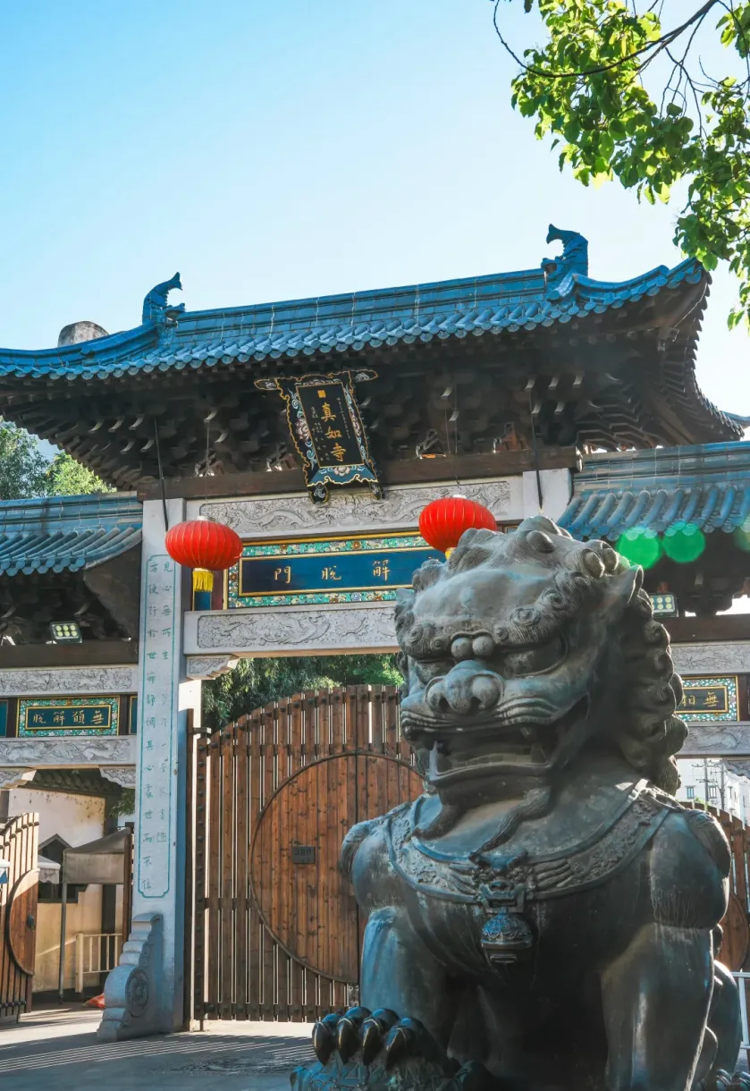 上海中考倒计时,这份超灵版祈福寺庙攻略请收好!-第9张图片-四季读书网 上海中考倒计时,这份超灵版祈福寺庙攻略请收好!-第9张图片-四季读书网