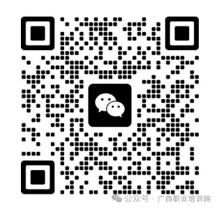 考试通知丨2026年广西健康管理师(三级)报考指南(人社部国网证、线上重点题库+考前冲刺题)-第3张图片-四季读书网 考试通知丨2026年广西健康管理师(三级)报考指南(人社部国网证、线上重点题库+考前冲刺题)-第3张图片-四季读书网