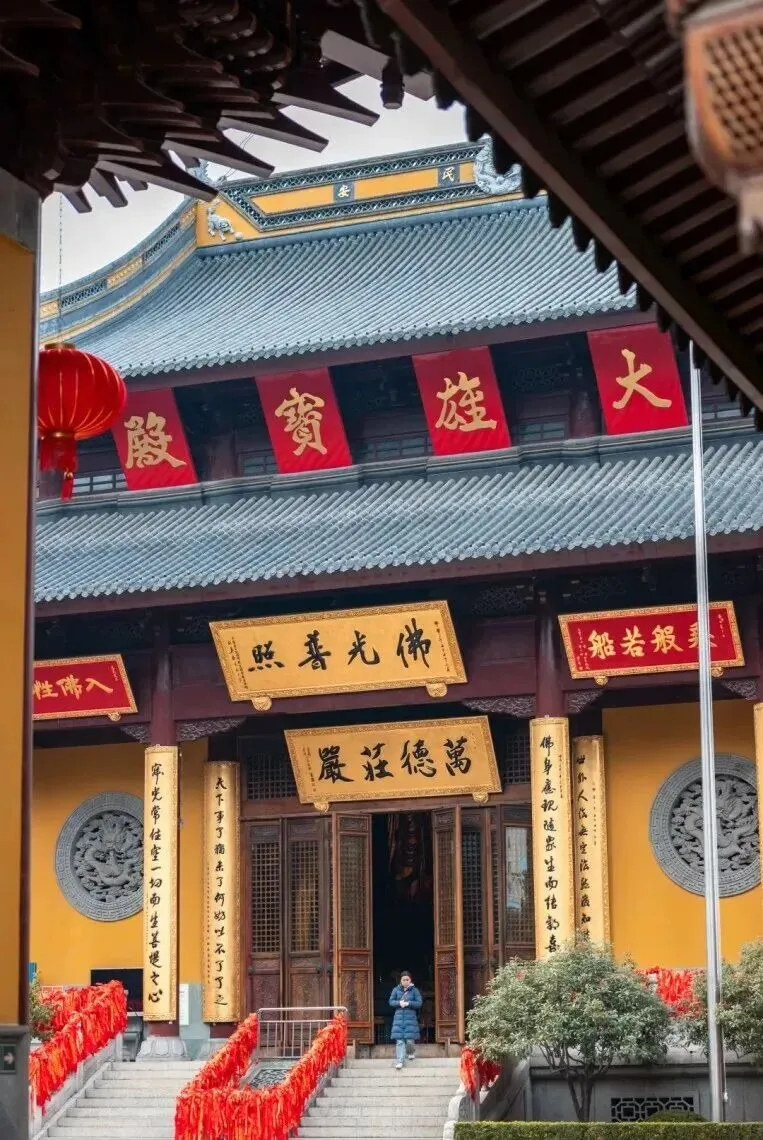 上海中考倒计时,这份超灵版祈福寺庙攻略请收好!-第11张图片-四季读书网 上海中考倒计时,这份超灵版祈福寺庙攻略请收好!-第11张图片-四季读书网
