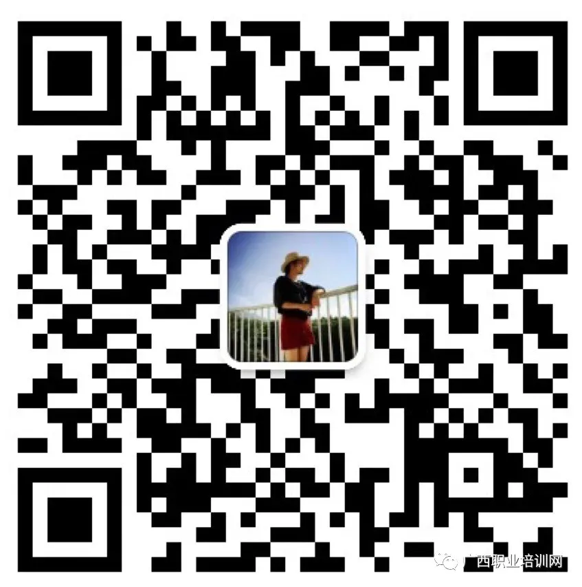 考试通知丨2026年广西健康管理师(三级)报考指南(人社部国网证、线上重点题库+考前冲刺题)-第6张图片-四季读书网 考试通知丨2026年广西健康管理师(三级)报考指南(人社部国网证、线上重点题库+考前冲刺题)-第6张图片-四季读书网