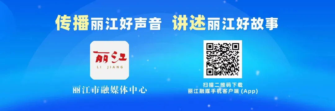 丽江28674名学子赴考!多方联动护航中考-第8张图片-四季读书网