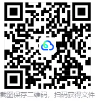 2026安徽中考真题及答案《英语》《数学》《语文》《物理》《化学》《历史》《道法》(完整版)-第1张图片-四季读书网 2026安徽中考真题及答案《英语》《数学》《语文》《物理》《化学》《历史》《道法》(完整版)-第1张图片-四季读书网