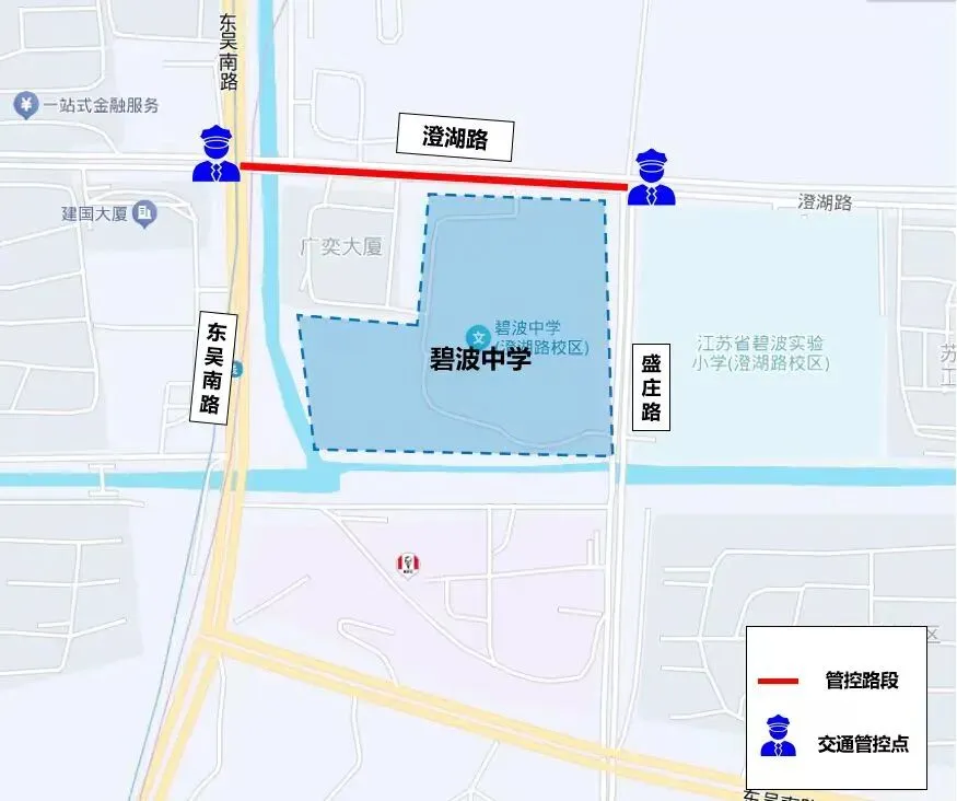 中考三天出行提醒-第7张图片-四季读书网 中考三天出行提醒-第7张图片-四季读书网