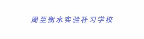 2026陕西高考 [政治] 真题-第1张图片-四季读书网