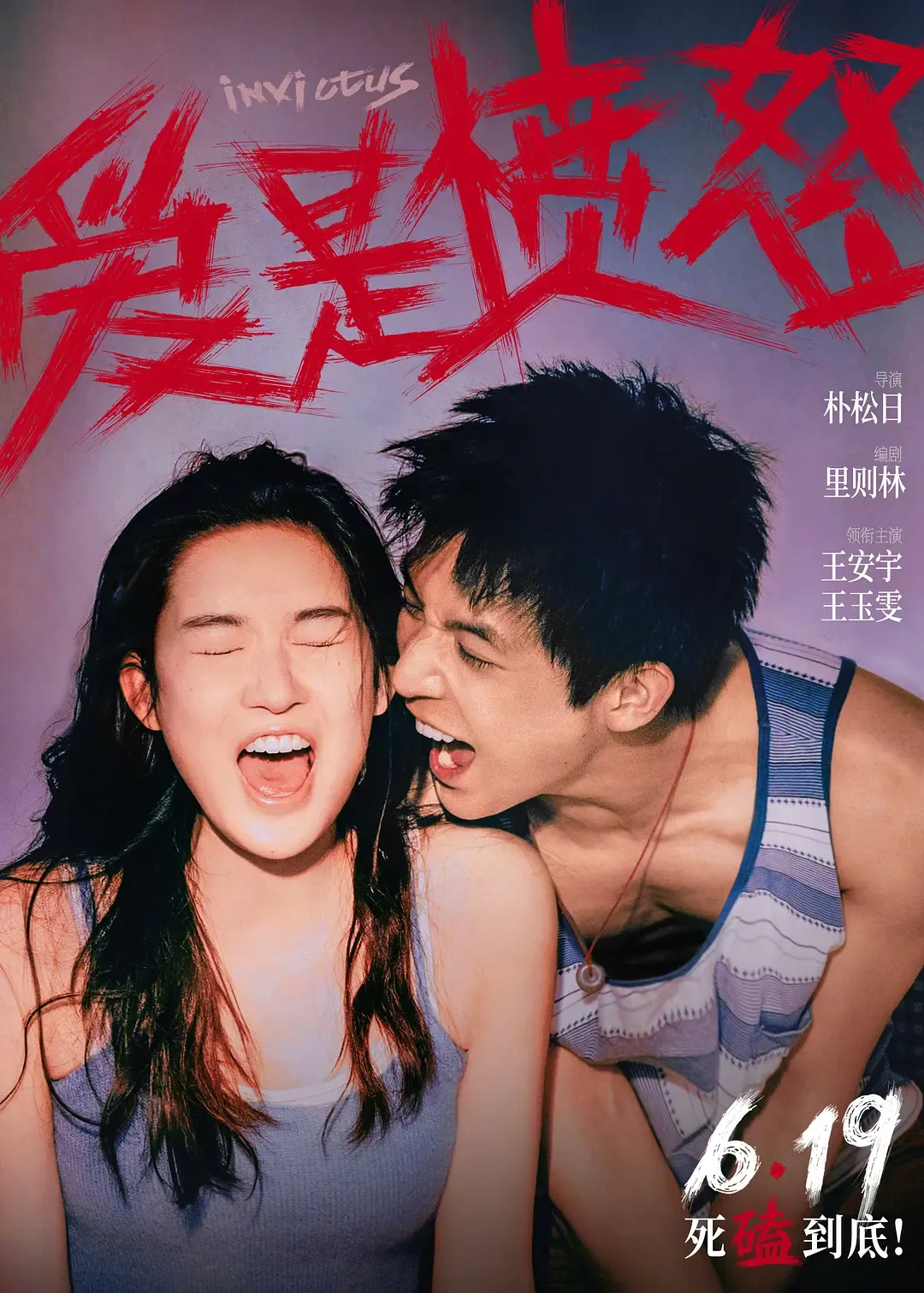 中考期间,河间这些路段将实施临时交通管制-第119张图片-四季读书网 中考期间,河间这些路段将实施临时交通管制-第119张图片-四季读书网