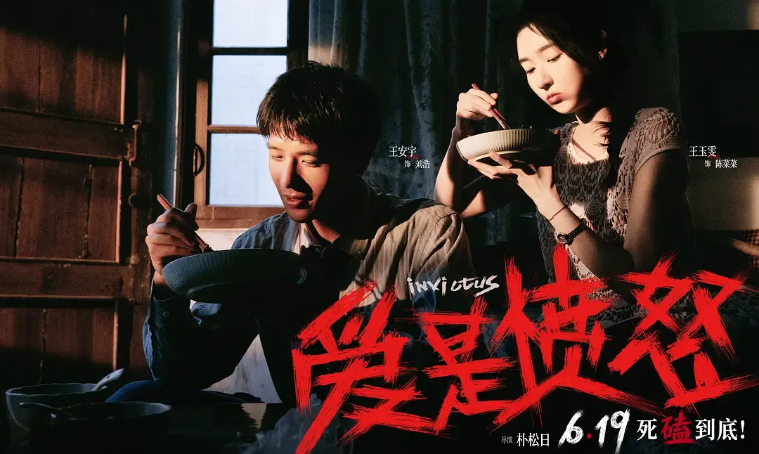 中考期间,河间这些路段将实施临时交通管制-第122张图片-四季读书网 中考期间,河间这些路段将实施临时交通管制-第122张图片-四季读书网