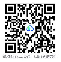 中考化学重点基础知识梳理-第4张图片-四季读书网 中考化学重点基础知识梳理-第4张图片-四季读书网