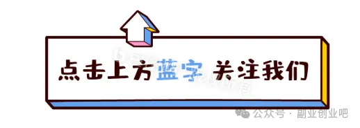 期末前最后一张"诊断卷":这份真题卷,能让孩子少丢10分-第1张图片-四季读书网 期末前最后一张"诊断卷":这份真题卷,能让孩子少丢10分-第1张图片-四季读书网