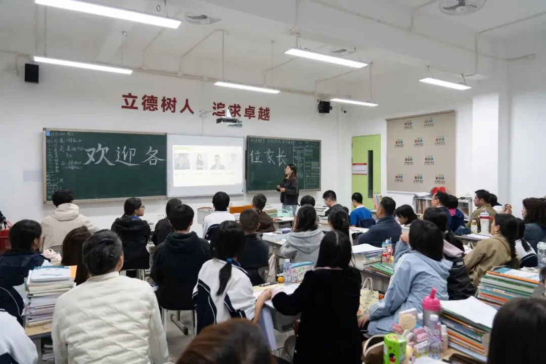 深圳中考提分效果差,也许是做错了这些……-第12张图片-四季读书网 深圳中考提分效果差,也许是做错了这些……-第12张图片-四季读书网