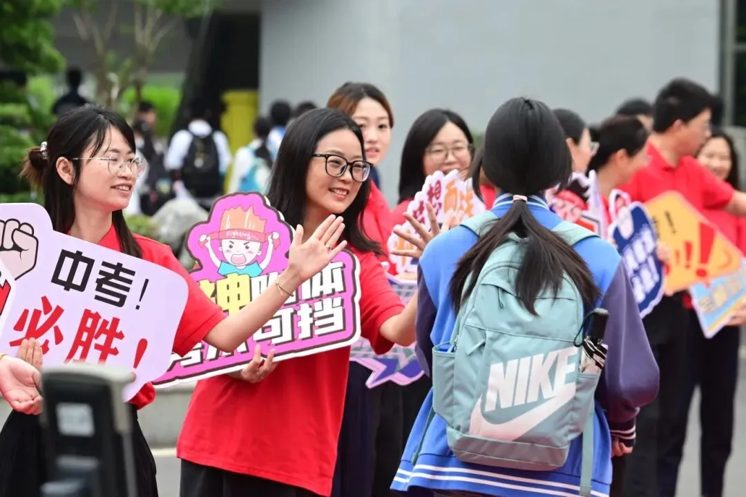 中考开考!太仓考生们加油-第3张图片-四季读书网 中考开考!太仓考生们加油-第3张图片-四季读书网