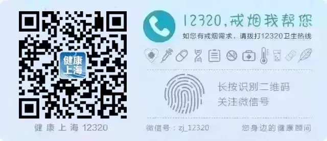 中考在即,如何摆脱“雨天emo”?心理专家来支招-第8张图片-四季读书网 中考在即,如何摆脱“雨天emo”?心理专家来支招-第8张图片-四季读书网