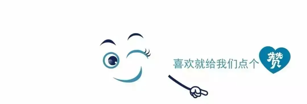 中考在即,如何摆脱“雨天emo”?心理专家来支招-第9张图片-四季读书网 中考在即,如何摆脱“雨天emo”?心理专家来支招-第9张图片-四季读书网