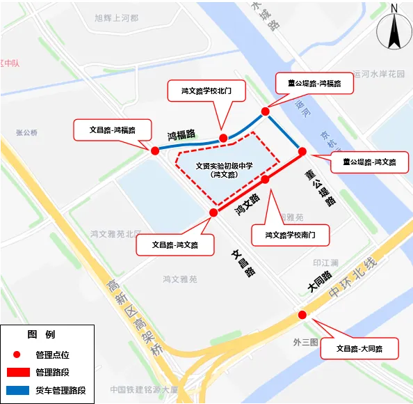 中考三天出行提醒-第74张图片-四季读书网 中考三天出行提醒-第74张图片-四季读书网