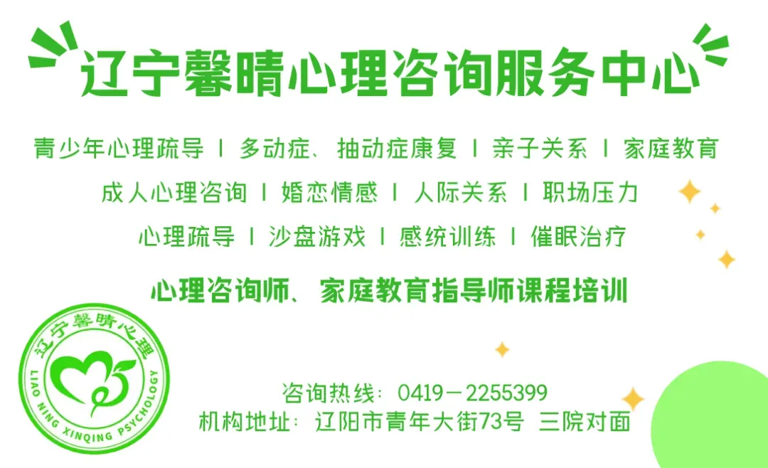 中考加油站 | 如何克服考试焦虑,卸下杂念,以自信奔赴考场-第2张图片-四季读书网 中考加油站 | 如何克服考试焦虑,卸下杂念,以自信奔赴考场-第2张图片-四季读书网