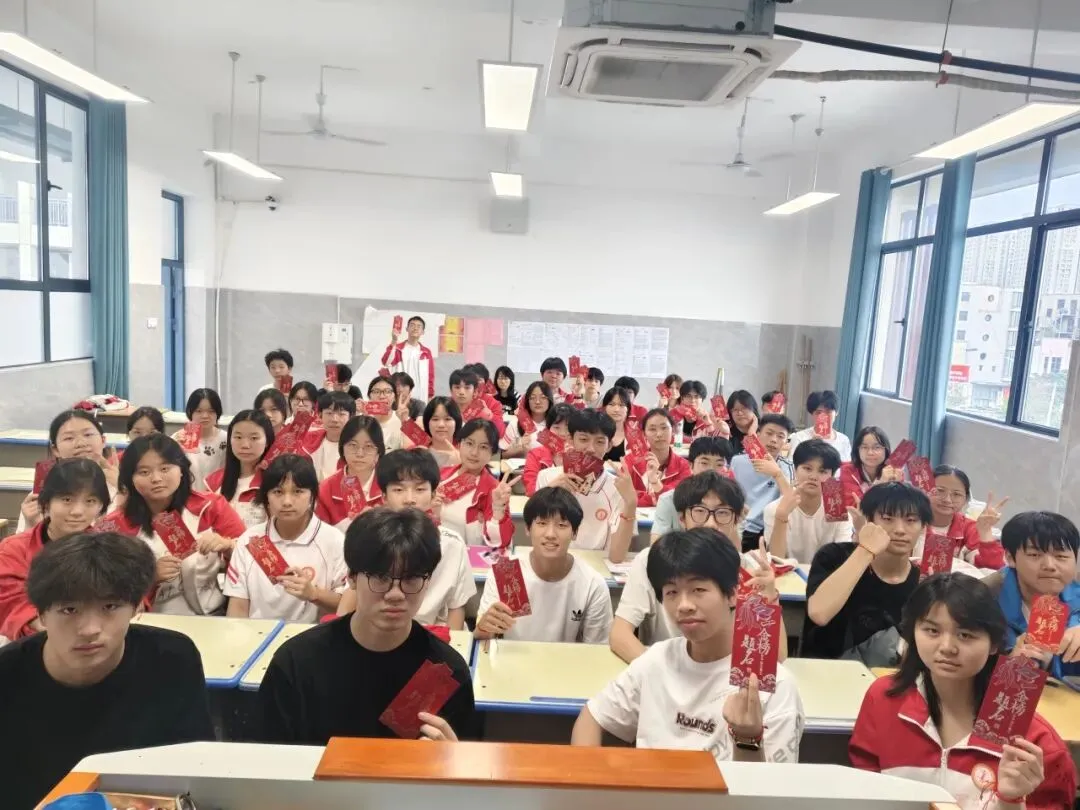 中考首日,钢中学子加油!-第21张图片-四季读书网 中考首日,钢中学子加油!-第21张图片-四季读书网