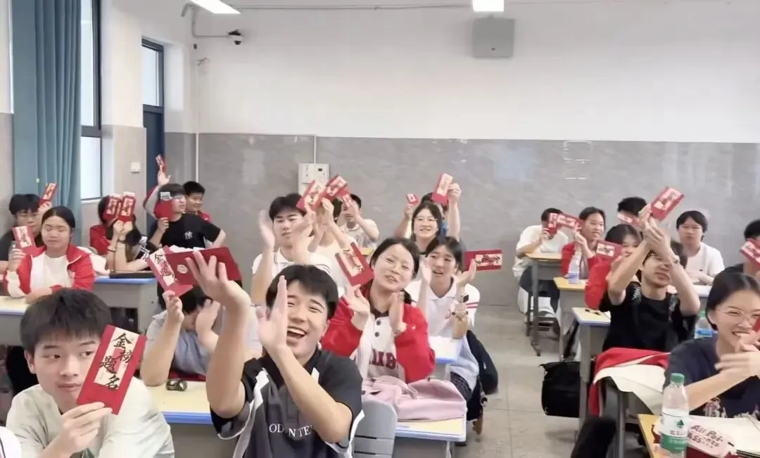 中考首日,钢中学子加油!-第27张图片-四季读书网 中考首日,钢中学子加油!-第27张图片-四季读书网