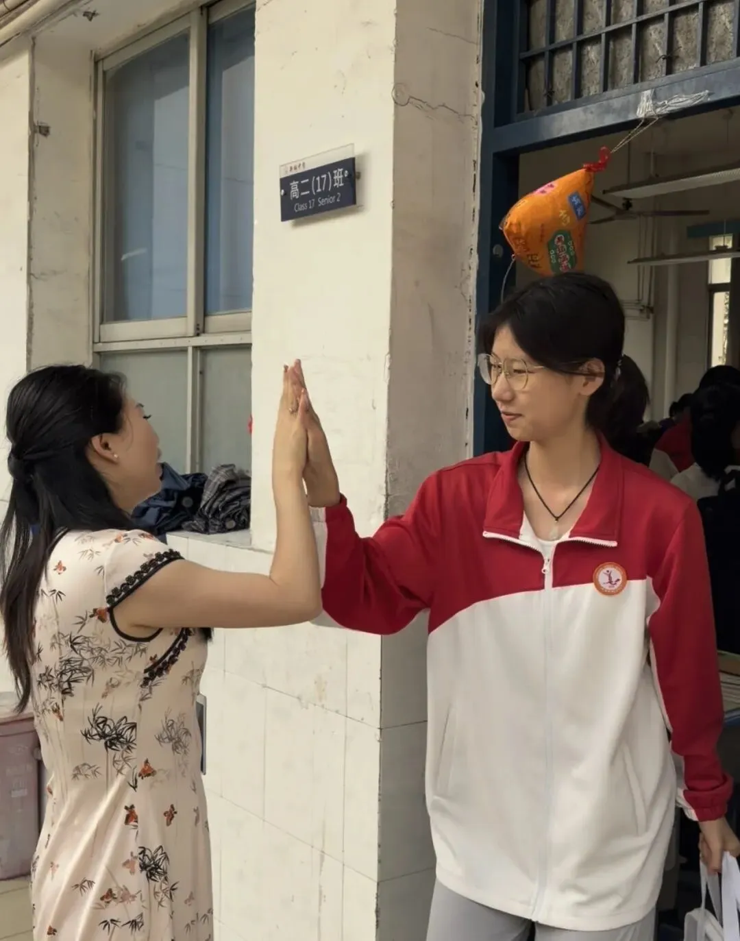 中考首日,钢中学子加油!-第30张图片-四季读书网 中考首日,钢中学子加油!-第30张图片-四季读书网