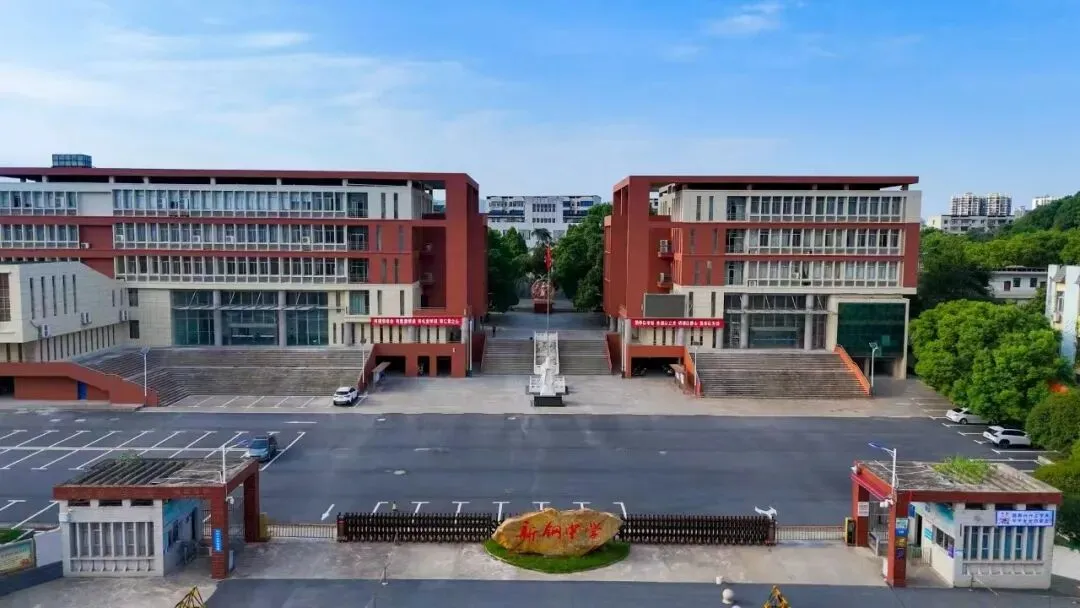 中考首日,钢中学子加油!-第38张图片-四季读书网 中考首日,钢中学子加油!-第38张图片-四季读书网