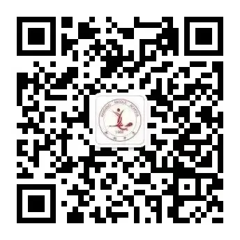 中考首日,钢中学子加油!-第39张图片-四季读书网 中考首日,钢中学子加油!-第39张图片-四季读书网