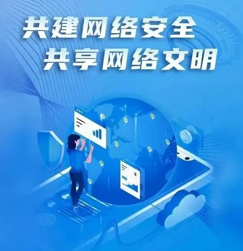 【观外中】2026年端午节、中考期间安排及安全告家长通知书-第18张图片-四季读书网