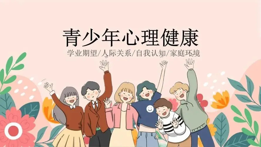 【观外中】2026年端午节、中考期间安排及安全告家长通知书-第30张图片-四季读书网