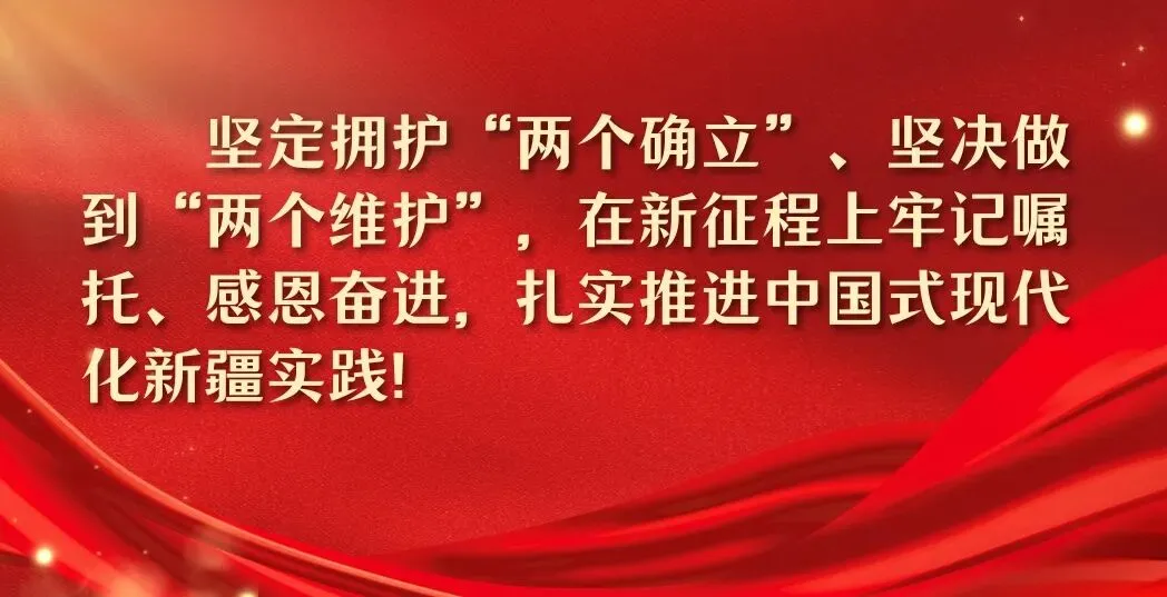 【重要通知】阿勒泰市2026年中考服务攻略!!!-第2张图片-四季读书网 【重要通知】阿勒泰市2026年中考服务攻略!!!-第2张图片-四季读书网