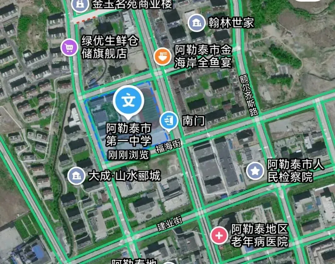 【重要通知】阿勒泰市2026年中考服务攻略!!!-第5张图片-四季读书网 【重要通知】阿勒泰市2026年中考服务攻略!!!-第5张图片-四季读书网