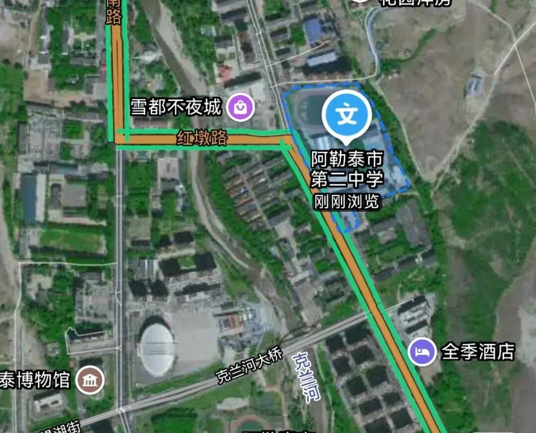 【重要通知】阿勒泰市2026年中考服务攻略!!!-第6张图片-四季读书网 【重要通知】阿勒泰市2026年中考服务攻略!!!-第6张图片-四季读书网
