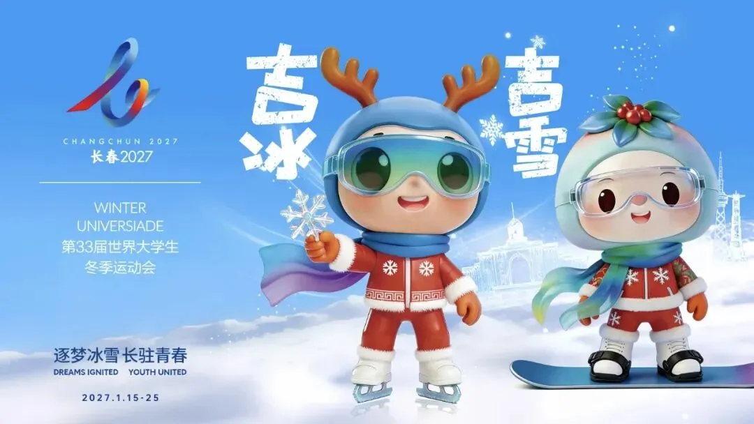 中考体育满分如何规划?今天12:00,这场直播一次讲透-第8张图片-四季读书网 中考体育满分如何规划?今天12:00,这场直播一次讲透-第8张图片-四季读书网