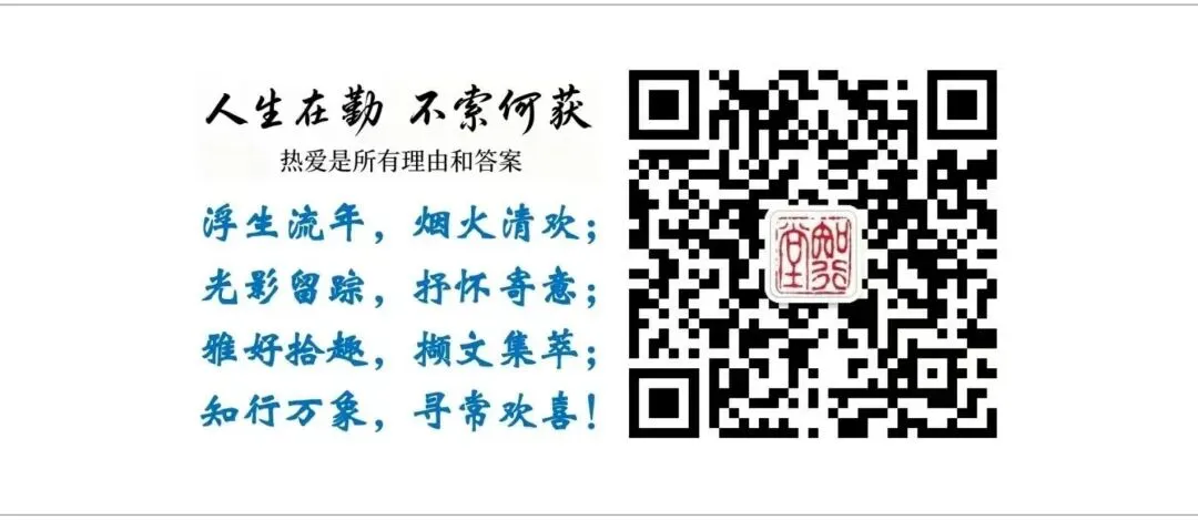 真题速递︱2026高考全国一卷语文试题+参考答案-第12张图片-四季读书网