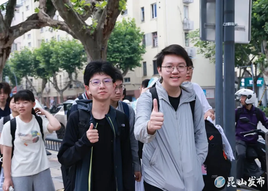 中考首日!少年,加油!-第4张图片-四季读书网 中考首日!少年,加油!-第4张图片-四季读书网