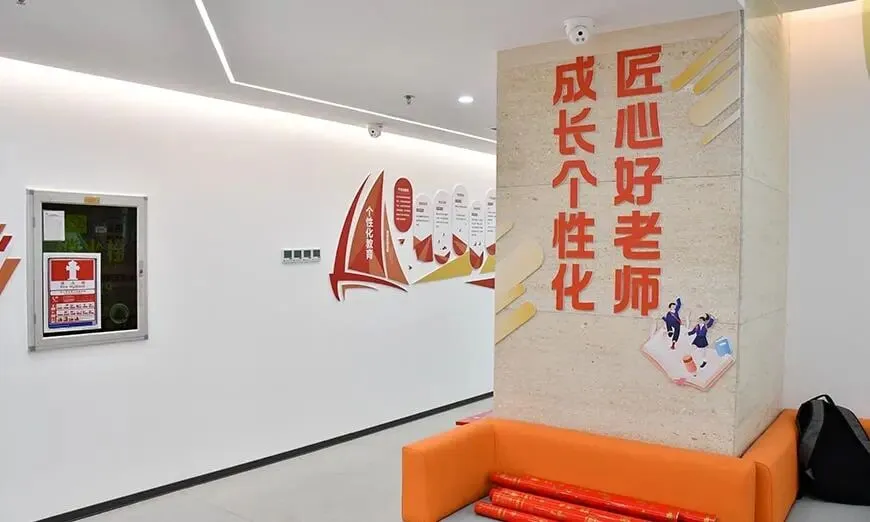 广州学大教育-中考复读班招生资讯-第1张图片-四季读书网 广州学大教育-中考复读班招生资讯-第1张图片-四季读书网