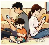 【中考真题】2026年四川省成都市中考语文试题及参考答案-第4张图片-四季读书网 【中考真题】2026年四川省成都市中考语文试题及参考答案-第4张图片-四季读书网