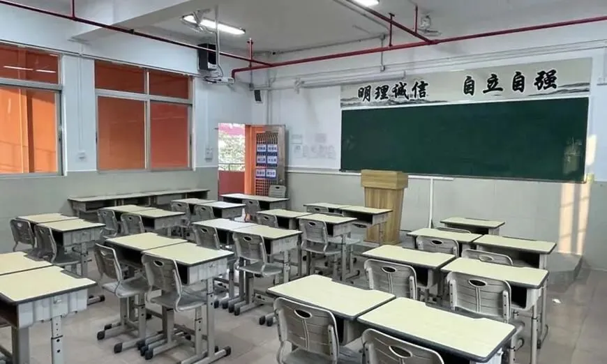 广州学大教育-中考复读班招生资讯-第4张图片-四季读书网 广州学大教育-中考复读班招生资讯-第4张图片-四季读书网