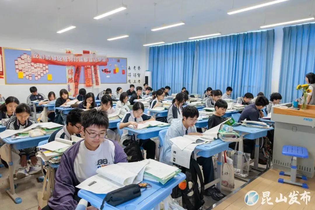 中考首日!少年,加油!-第6张图片-四季读书网 中考首日!少年,加油!-第6张图片-四季读书网